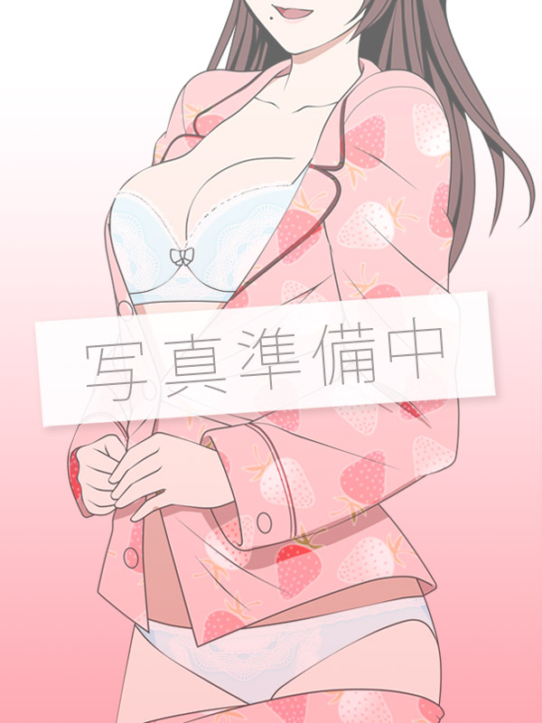 すい